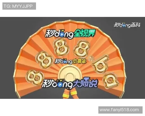 pg电子麻将胡了爆大奖-醉心悦目、霸赏盎然之际！谁激发了赛道的人气雷霆大奖—PG电子麻将胡了！pg电子麻将胡了爆大奖