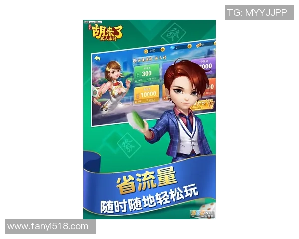 pg麻将胡了1爆高分视频-PG麻将胡了，一爆高分视频震撼来袭！pg麻将胡了1爆高分视频